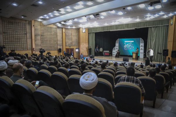 آیین اختتامیه چهارمین سوگواره ملی پایتخت موکبها