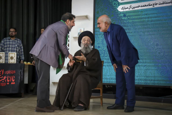 آیین اختتامیه چهارمین سوگواره ملی پایتخت موکبها