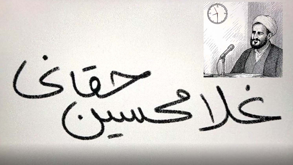 از صف مردم تا انفجار نور
