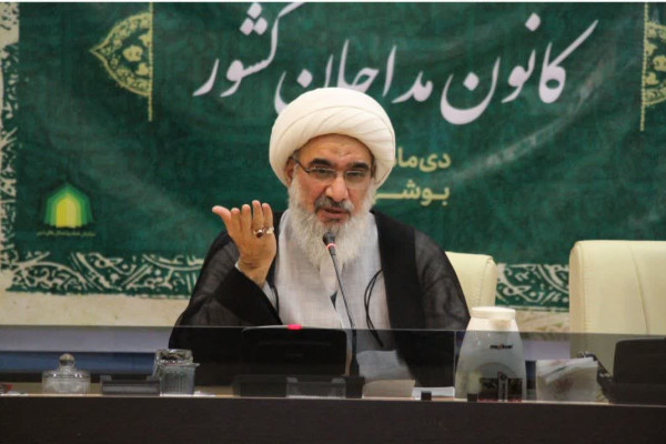 نشست هم‌افزایی و انتخابات هیئت رئیسه‌ی کانون مداحان کشور در بوشهر برگزار شد