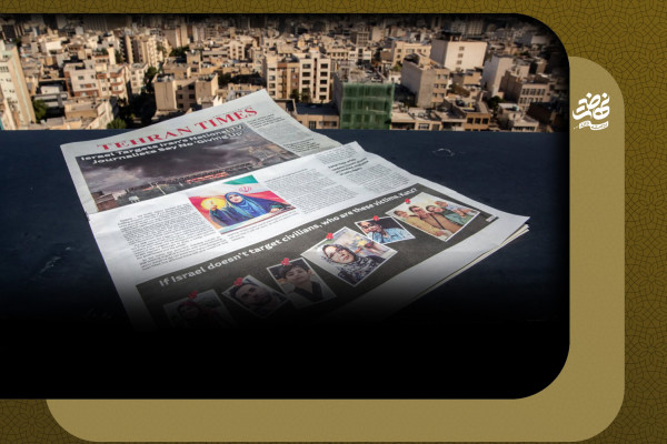 Tehran Times: Медийные бойцы Ирана против глобального информационного давления
