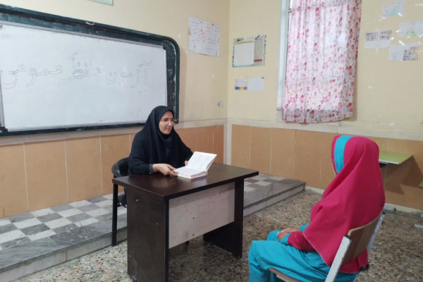 برگزاری آزمون حفظ قرآن در اندیکا