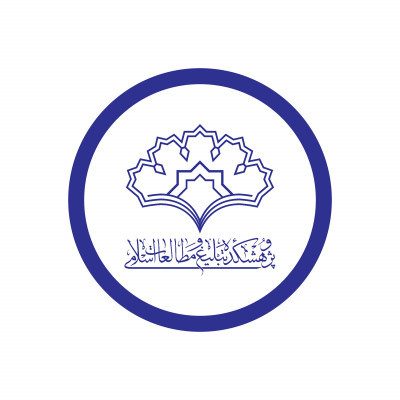 ارائه گزارشهای پژوهشی داده های اقتصادی، اجتماعی، فرهنگی و دینی