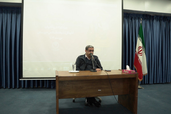 کارگاه آموزشی خانواده برگزار شد