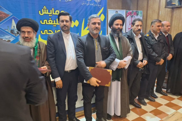 همایش تبیینی ترویجی زکات برگزار شد