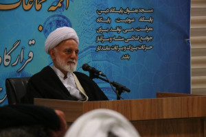 کارگاه توانمند سازی امام و کنشگران مسجد